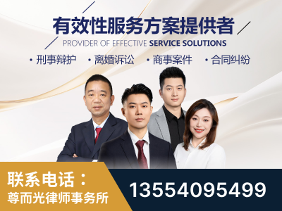 镇江-企业展示图