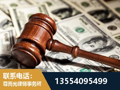 镇江-离婚纠纷律师