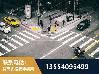 镇江-刑事诉讼律师
