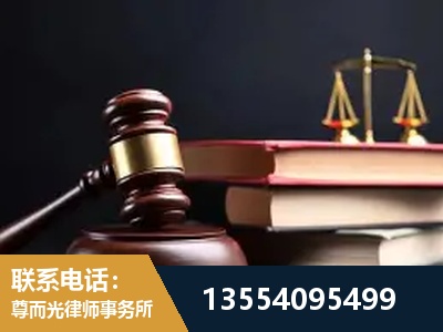 镇江-全国联动办案网络 + 公益担当