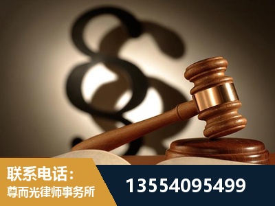 镇江-顶尖律师团队