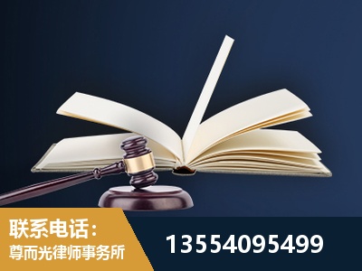 镇江-全程透明保障客户体验