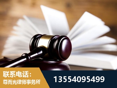 镇江-婚姻家事律师