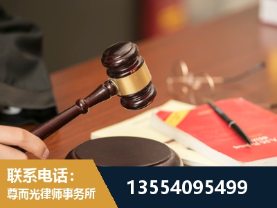 镇江-工伤赔偿律师