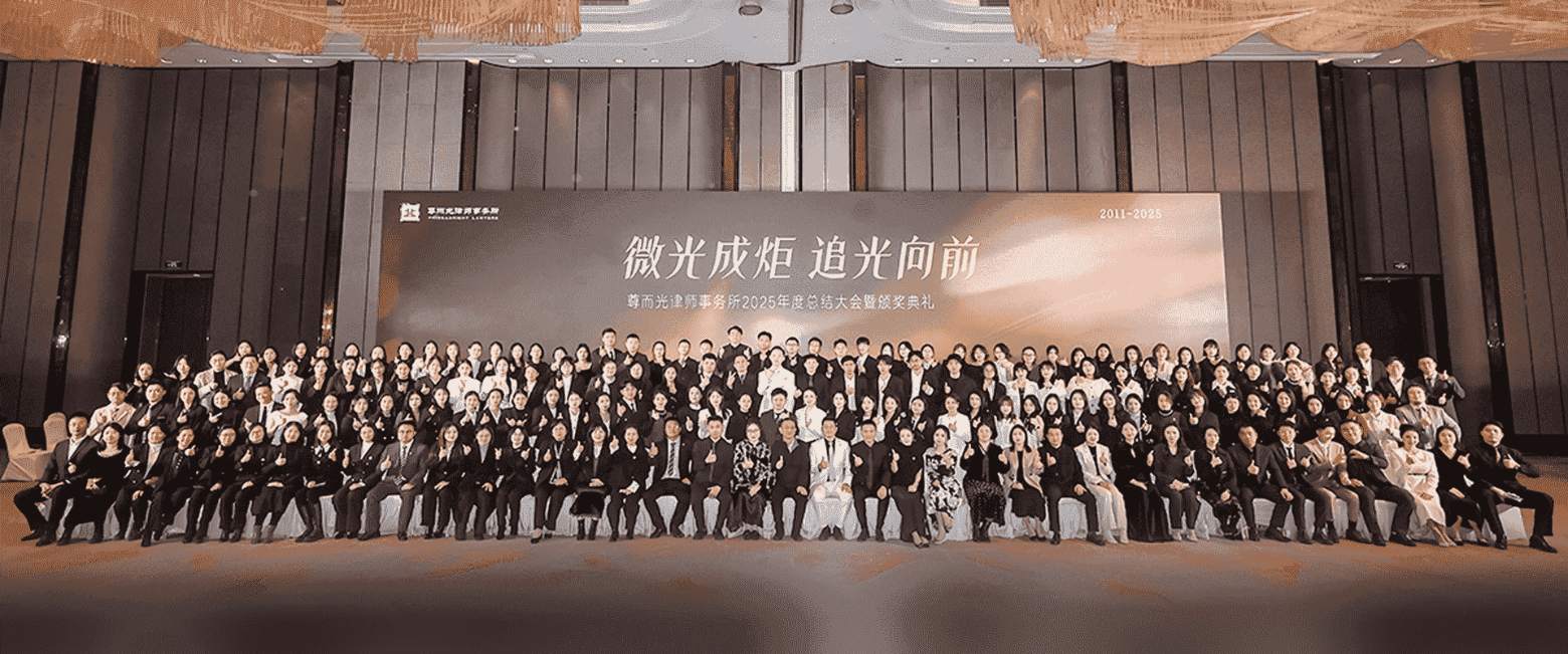 镇江-首屏背景图