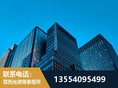 镇江-刑事案件律师