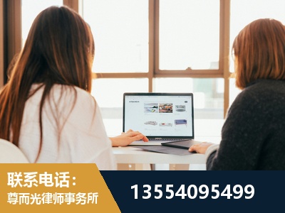 镇江-工伤认定律师