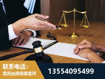 镇江-婚内出轨离婚律师