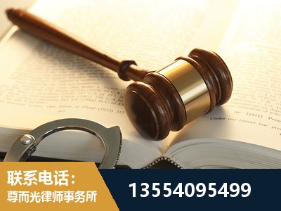 镇江-离婚律师