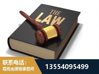 镇江-"法律 + 新媒体" 融合创新